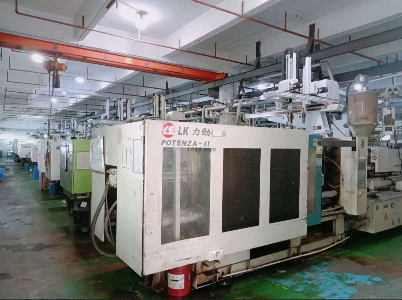 LK Potenza-II injection moulding