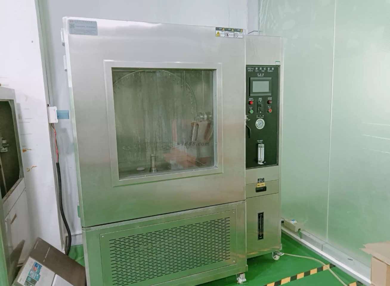 IPX rain / spray chamber