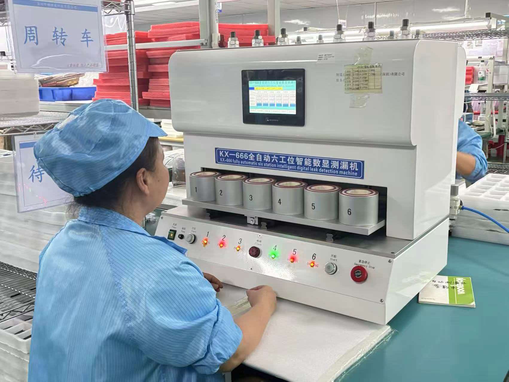 Automated leak test (KX-666)