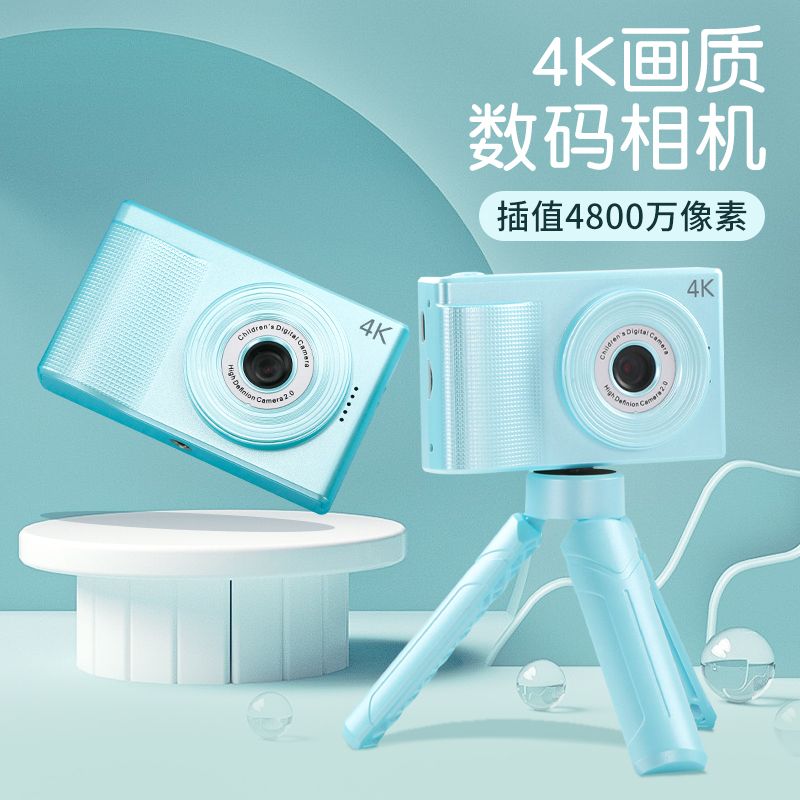 Y1 YMX13 — white-label product photo