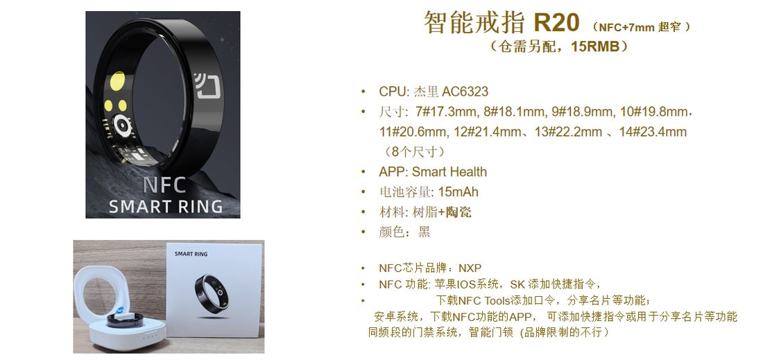 R20 JTL06 — white-label product photo